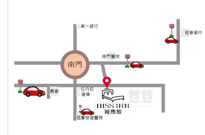 覓思旅miss Inn Heng-ch'un Esterno foto