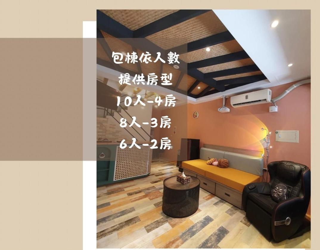 覓思旅miss Inn Heng-ch'un Esterno foto